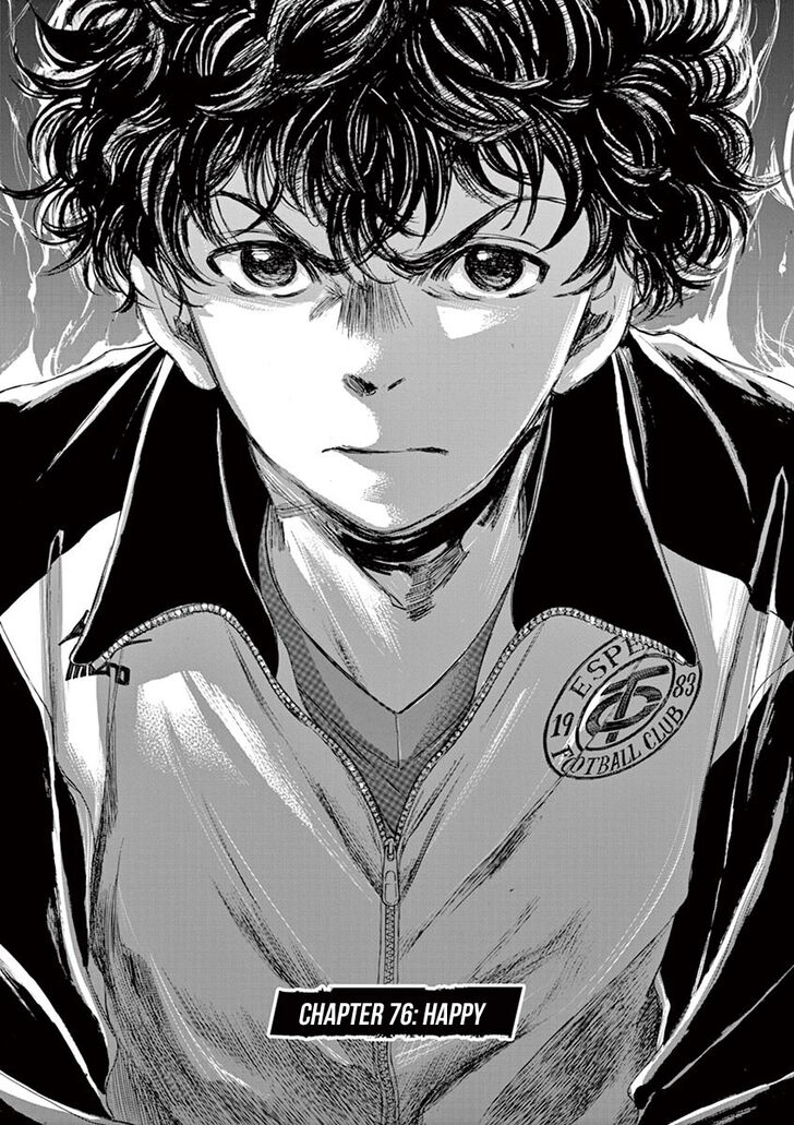 Ao Ashi, Chapter 76 image 06